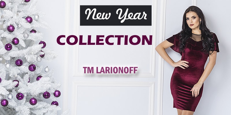 Новогодняя коллекция торговой марки Larionoff