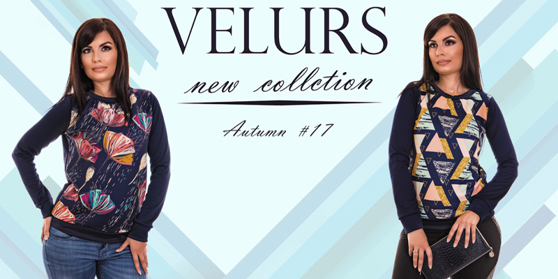Новая коллекция торговой марки Velurs