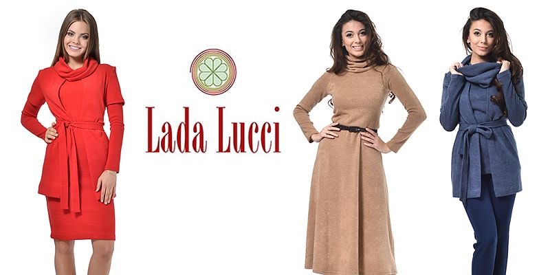В ассортименте Первого оптового интернет-супермаркета Chia добавлена новая торговая марка Lada Lucci - украинский производитель женской одежды