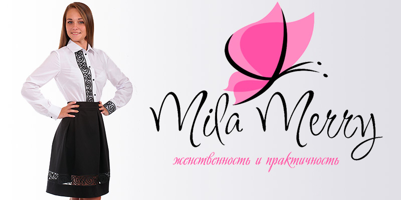 В ассортименте Первого оптового интернет-супермаркета Chia добавлена новая торговая марка Mila Merry - украинский производитель женской одежды