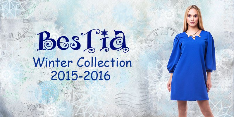 Зимняя коллекция 2015-2016 торговой марки BesTiA