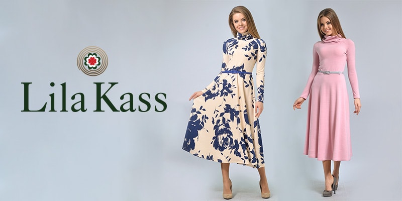 В ассортименте Первого оптового интернет-супермаркета Chia добавлена новая торговая марка Lila Kass - украинский производитель женской одежды