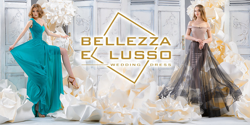 В ассортименте Первого оптового интернет-супермаркета Chia добавлена новая торговая марка Bellezza e Lusso - украинский производитель женской одежды