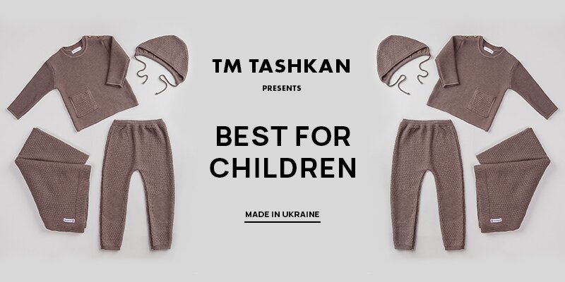 Новая коллекция торговой марки Tashkan