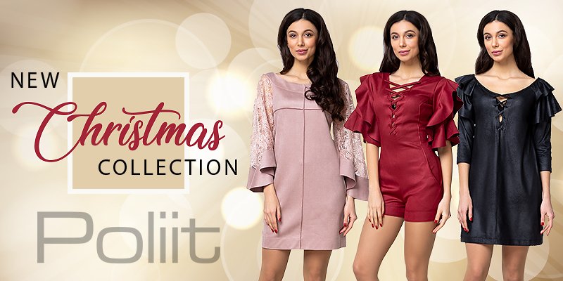 Новая коллекция "Christmas collection" торговой марки Poliit