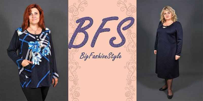 В ассортименте Первого оптового интернет-супермаркета Chia добавлена новая торговая марка BigFashionStyle - украинский производитель женской одежды
