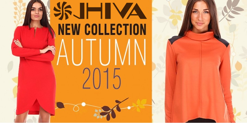 В ассортименте Первого оптового интернет-супермаркета Chia добавлена новая торговая марка Jhiva - украинский производитель женской одежды.