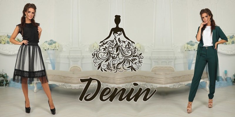 Новая коллекция торговой марки Denin