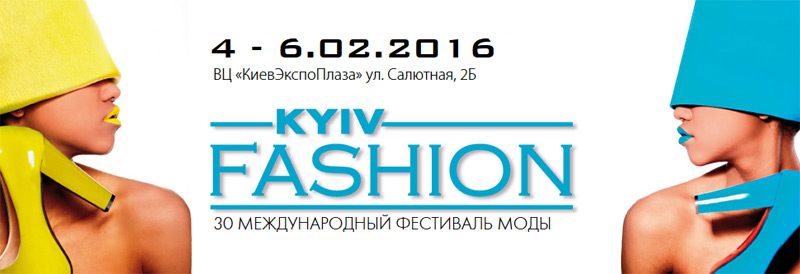 Kyiv Fashion 2016